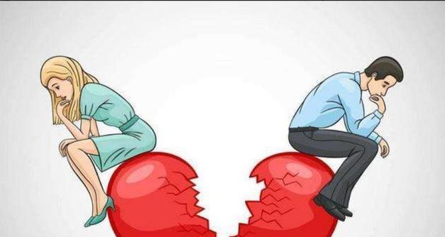 情人不联系了，我该挽回吗？（探究情人突然不联系的原因和应对方法）