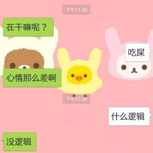 异地恋聊什么话题？,解锁浪漫话题新境界