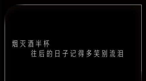 如何挽回一个对你失望的人？,挽回失望伴侣的实用攻略