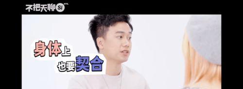 异地恋怎么解决生理问题,异地恋生理需求的解决方案