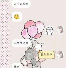 女朋友想分手的前兆,揭秘女友分手前的7大征兆”