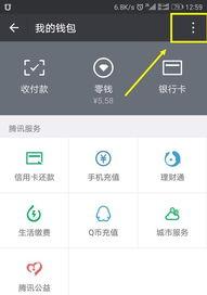 被对方拉黑教你一招挽回,一招教你成功挽回