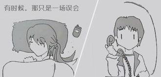怎么看待异地恋,异地恋的坚守与成长