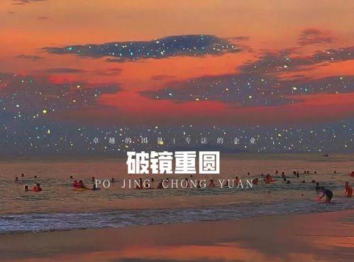 女朋友死心5个步骤教你挽回,重拾爱情，挽回女友的心