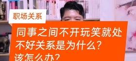 夫妻一旦闹到法庭还能挽回吗,婚姻还有挽回的可能吗？