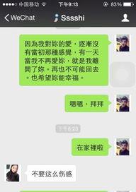 女人下定决心分手就无法挽回吗,真的无法挽回吗？揭秘挽回爱情的秘密法则”