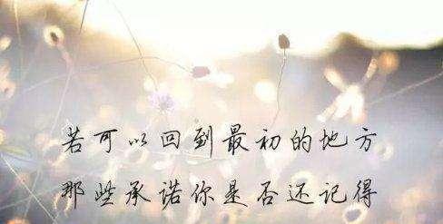 分手了心里特别难受怎么办,分手后情绪调适与自我治愈指南