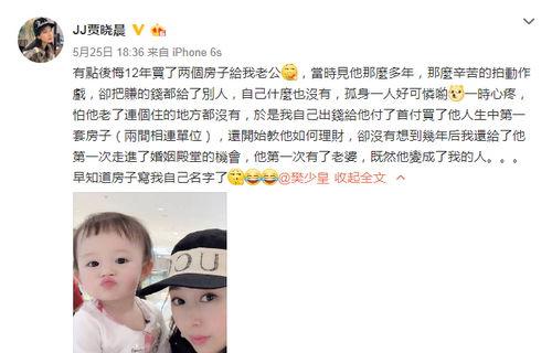 恋爱期间尽量不去男方家对吗,维护感情稳定的小贴士