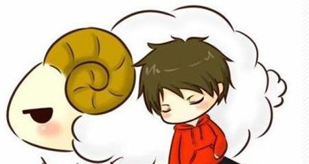 怎样挽回白羊男,挽回攻略全解析