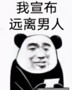 打了老婆彻底伤了心怎么挽回,家庭暴力后的婚姻修复之路