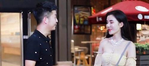 怎么搭讪小姐姐,搭讪小姐姐的实用技巧