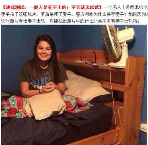 哪些地方看出老婆出轨,从这些细节中洞察老婆出轨的蛛丝马迹