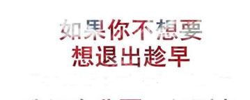 想跟男朋友分手怎么说好一点,如何优雅地与男朋友说再见