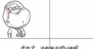 失恋了有哪些情绪,揭秘失恋后的心理波动与应对策略