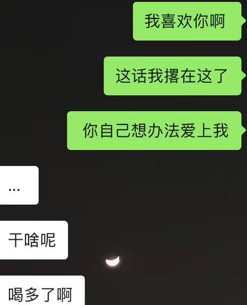 女友问我她和闺蜜谁好看，该怎么回答？（回答技巧）