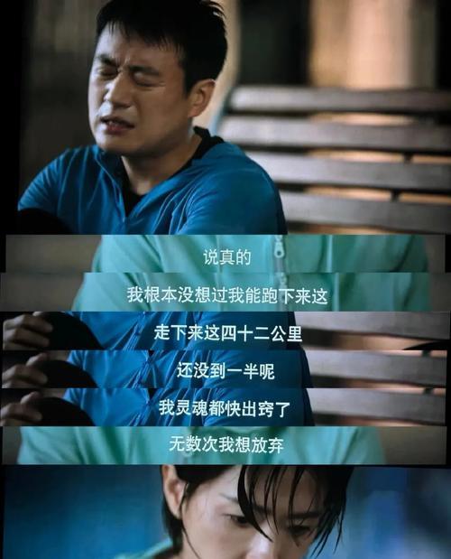 揭秘恋爱史（这是一个关于爱情的真实困惑，值得一读的心路历程。）
