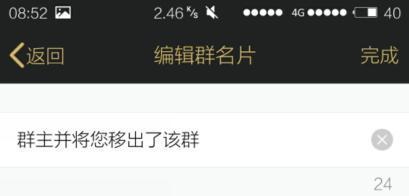 从零开始学会QQ聊天搭讪技巧（经典QQ搭讪技巧送给你，帮助你轻松搭讪美女！）
