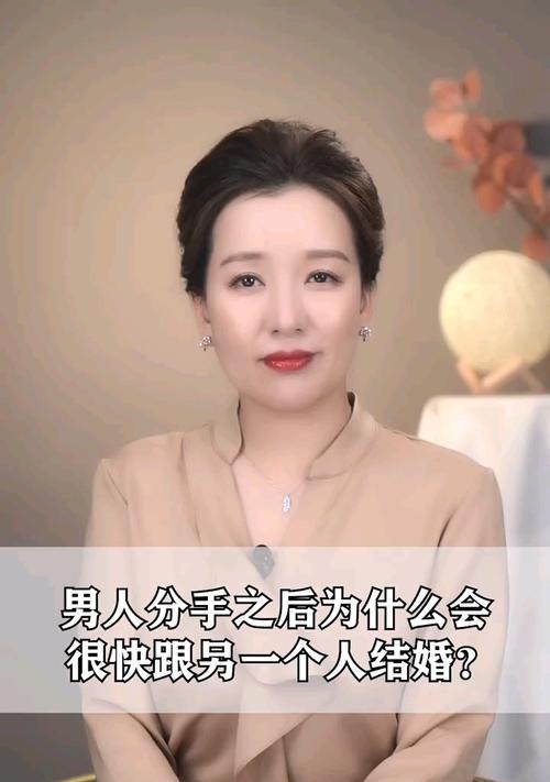 男人结婚后会有哪些变化？