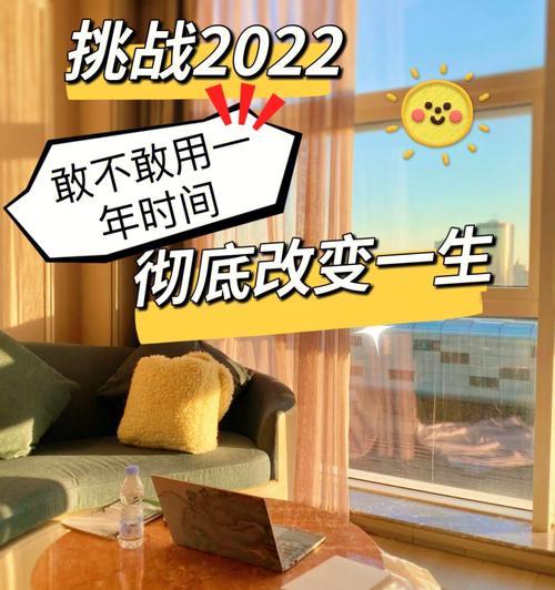 改变心智模式的重要性（如何通过改变心智模式提高生活品质）