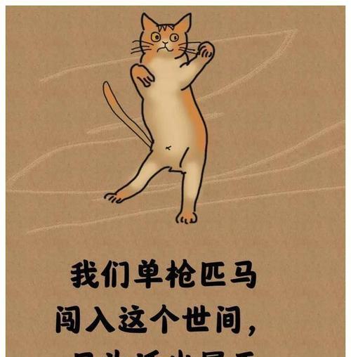 如何应对职业差评师？（绝对精辟的应对技巧！）