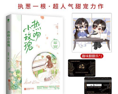 探究女性占有欲强的表现方式（看透TA的占有欲，做出正确应对）