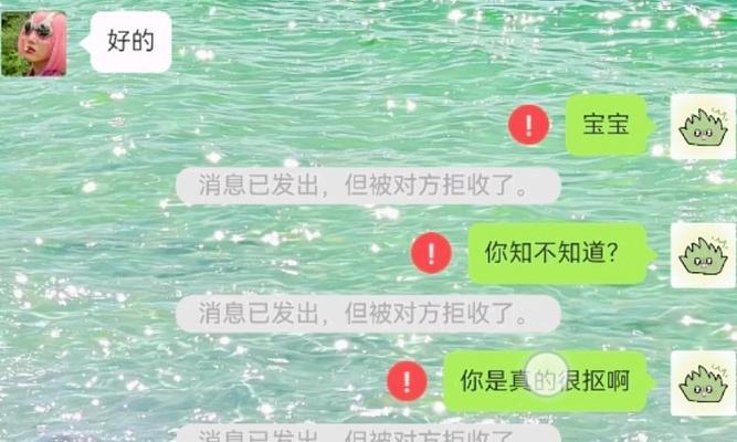 如何以做朋友的方式挽回女友（15个步骤教你重新赢得她的心）