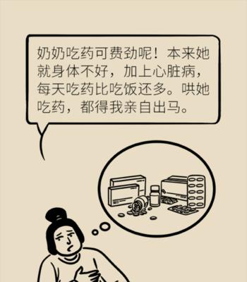 如何挽回男友把你删了，轻松做到这两点（失去并不意味着结束，这两个方法让你重新赢回他的心）