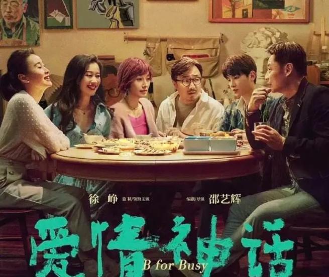 如何测试你何时会有恋爱的冲动？（探究恋爱冲动的起源和测试方法，让你了解自己的内心世界）