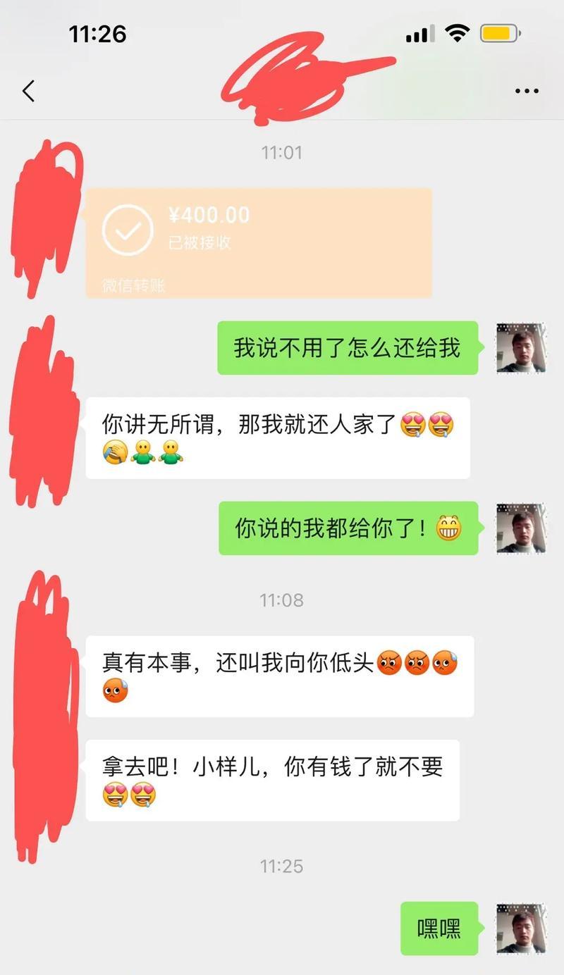 爱与选择（做出正确的选择、爱情和责任的平衡、爱和被爱的权衡）