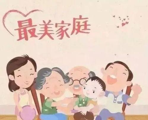 如何认识恋爱与婚姻家庭中的道德要求,恋爱与婚姻家庭道德规范解读