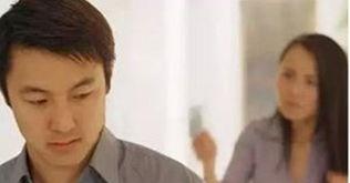 丈夫精神出轨妻子怎么办,应对丈夫精神出轨的智慧之道