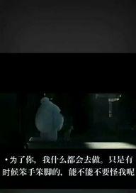 放不下一段感情怎么办,如何放下那段难以释怀的感情