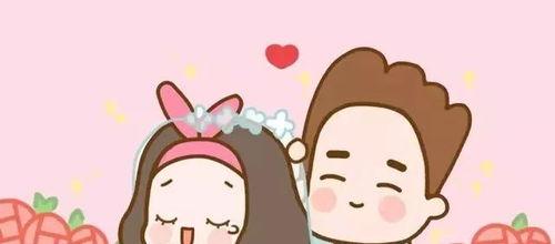 婚姻最重要的是什么,爱与尊重的和谐交响曲