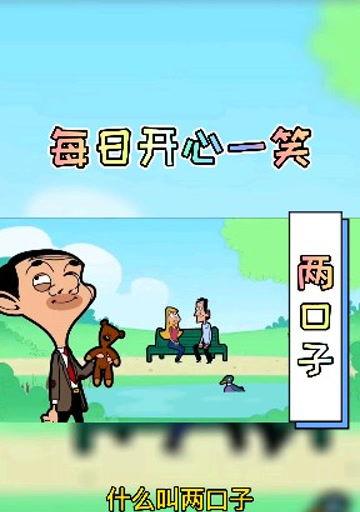 说了分手感情会怎么样,从痛苦到自我救赎的旅程”