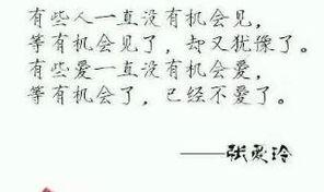 为什么感情要冷处理,冷处理在关系中的积极作用与运用技巧”