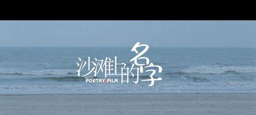 感情上的心锚,重塑情感记忆，重燃爱情火花