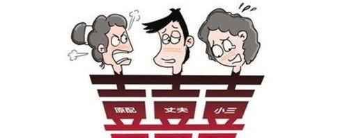 配偶有了婚外情怎么办,面对配偶婚外情，如何应对与自救
