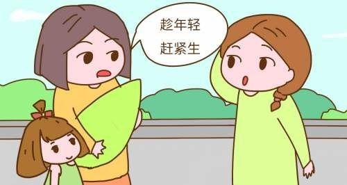 生二胎挽回夫妻感情,重燃夫妻情缘的温馨之旅