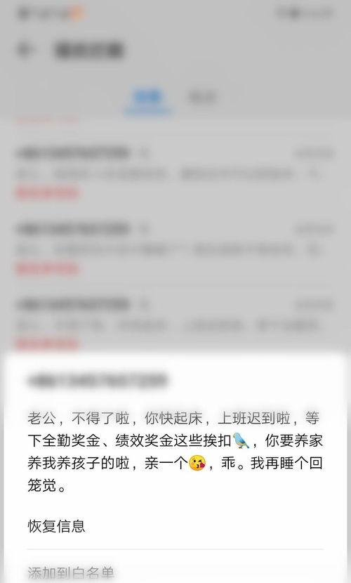 分手了还在联系证明什么,揭秘背后的情感真相