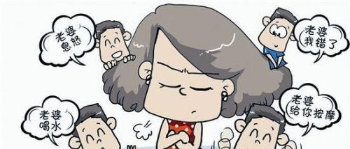 如何预防老公有外遇,揭秘预防老公外遇的五大策略