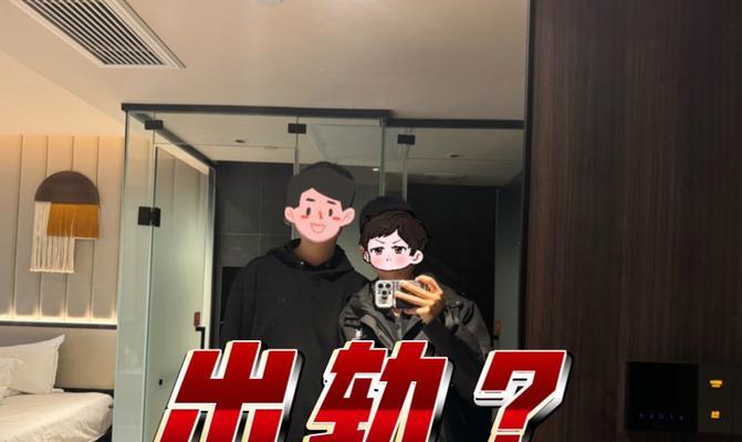 怎样判断异地恋男友是否会出轨？（15个征兆告诉你异地恋分手前的预兆）