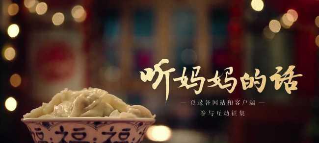 爱的家，最好的家（在温馨、关爱和宽容中成长）