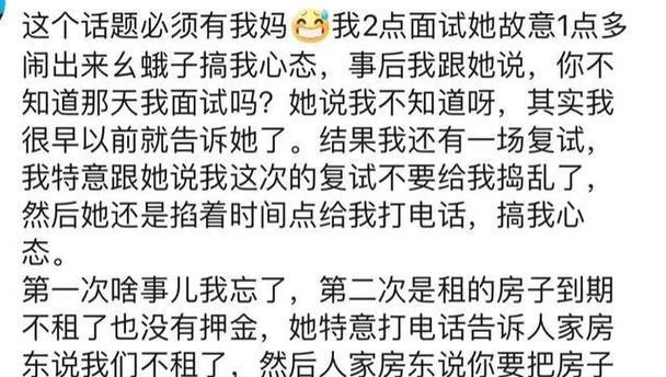 老公出轨怎么办？（15个有效方法，让你赢得家庭战争的胜利！）