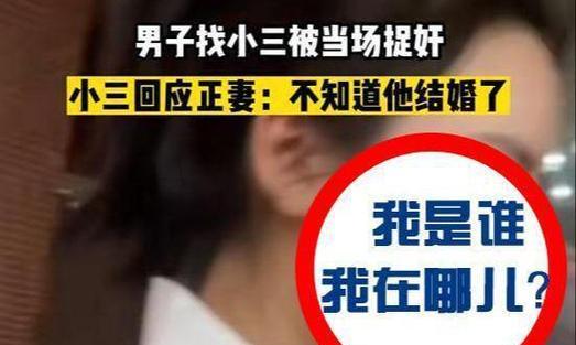 女方婚内出轨是否能够争取孩子抚养权？