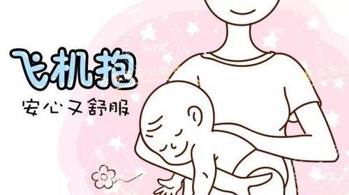 新生儿什么时候可以乘坐飞机？（解答新手妈妈的疑惑，）