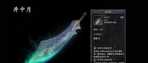 女生是否都喜欢老男人？（探究女性对于年龄的偏好及心理需求）