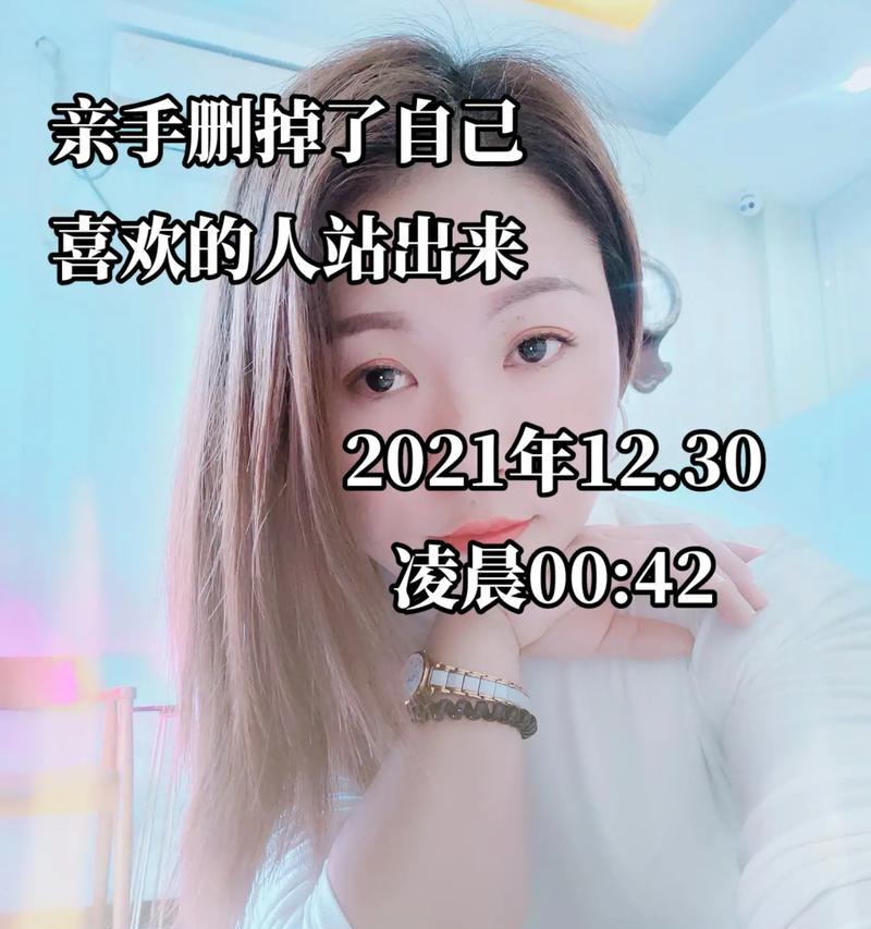 如何应对爱上一个不爱自己的人（当面对不可避免的感情时，如何在情感纠结中找到出路？）