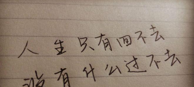 离别后方知情深——重新认识前任的好（感恩与道歉、重拾爱情的信心、回忆中的美好）
