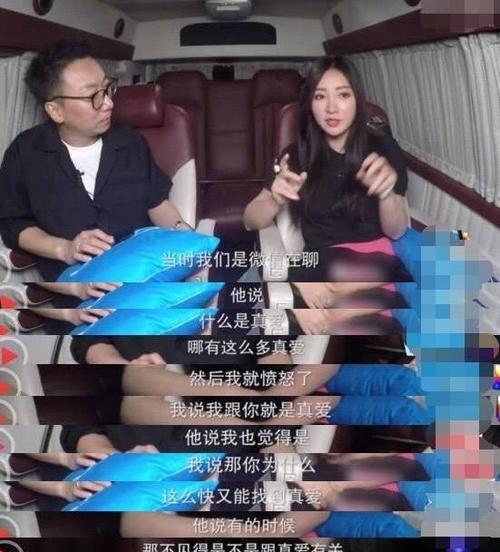 分手后有新欢的人如何面对？（重新开始的勇气与困惑，你需要知道的那些事情）