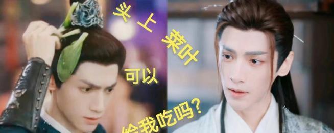 大翔如何守住与男颜的关系（从自信到真诚，关键是尊重）